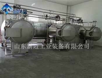 真空變溫壓差膨化設備